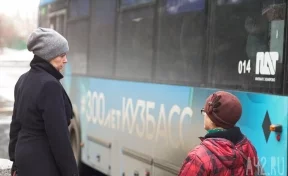 ДТП с пассажирским автобусом произошло в кузбасском городе