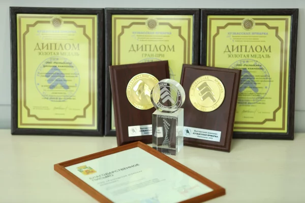 Природоохранные проекты Распадской угольной компании получили высшие награды на экофоруме