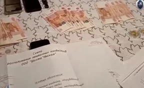 Скрыли 106 млн рублей: в Кузбассе завершено расследование дела владельца и гендиректора шахты «Инская»