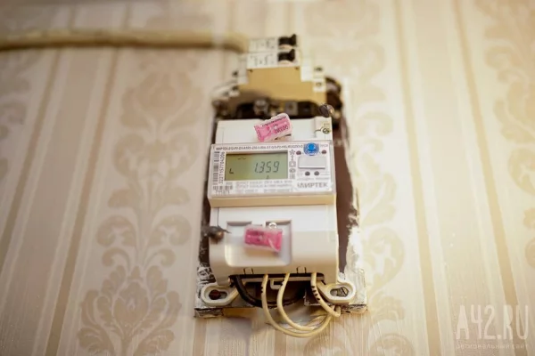 Россиян предупредили о сроках оплаты декабрьских квитанций за коммунальные услуги