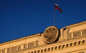 Правительство Кузбасса утвердило положение о новом министерстве