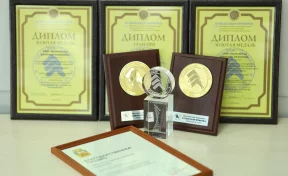 Природоохранные проекты Распадской угольной компании получили высшие награды на экофоруме