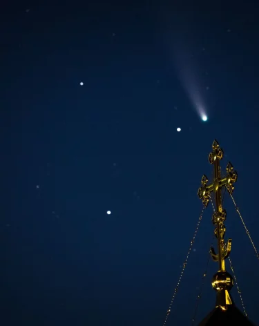 Жители Кузбасса смогут наблюдать метеорный поток Квадрантиды: он начался 28 декабря