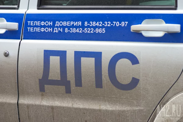 Девять человек погибли, ещё 56 получили ранения в ДТП, произошедших в Белове