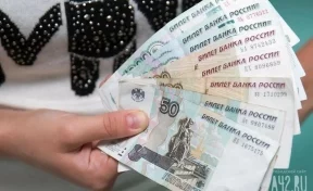 С 1 ноября несколько категорий россиян получат весомую прибавку к пенсии