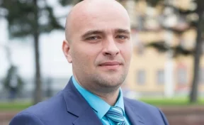 Назначен новый глава департамента промышленности Кузбасса