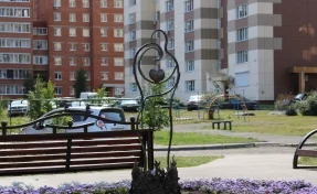 Новый арт-объект установили в Кемерове