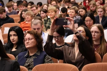Фото: В Кузбассе проходит конгресс, посвящённый применению ИИ в здравоохранении 2