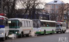 Кемеровчан предупредили об ограничении движения пассажирского транспорта