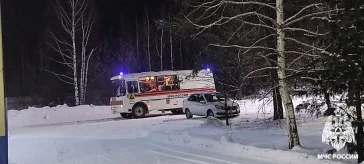 Фото: В Кузбассе на шахте «Алардинская» произошёл пожар: эвакуированы 120 человек 2