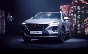 Стала известна цена Hyundai Santa Fe нового поколения