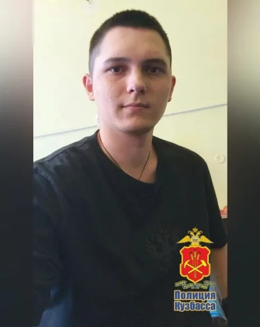 Фото: ГУ МВД России по Кузбассу