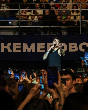 Фото: Александр Денисов