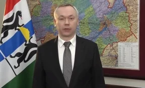Губернатор Новосибирской области поздравил Кузбасс с 300-летием
