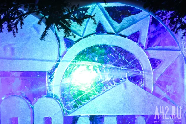 Зимняя карта чудес: как выглядят десять ледовых городков в Кемерове