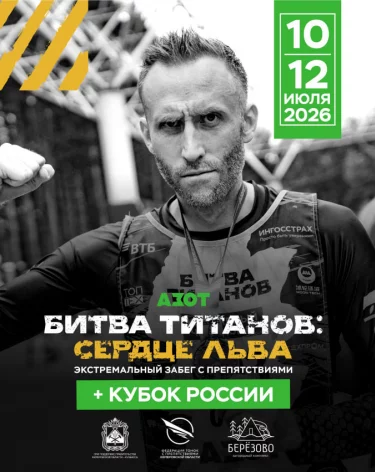 Фото: КАО «Азот»