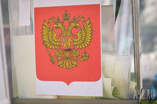 В Кузбассе определились 25 кандидатов в депутаты Госдумы: полный список по округам
