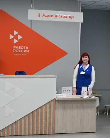 В Кузбассе продолжают обновлять кадровые центры «Работа России»