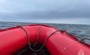 Спасательная операция на Сахалине: около 70 человек унесло в море на льдине