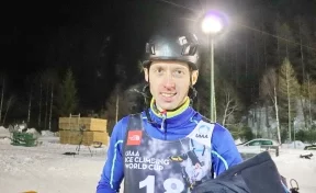 Кузбасский спортсмен взял «золото» на Кубке мира по ледолазанию