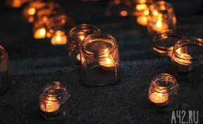 Первые похороны погибших от взрыва на заводе в Копейске пройдут 29 октября