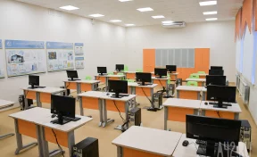 Кузбасс получит 26,5 млрд рублей на реализацию нацпроектов в 2026 году