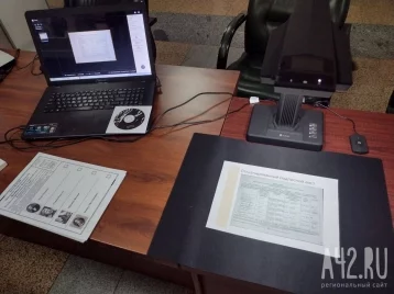 Фото: В Кузбассе на выборах губернатора подписные листы будут обрабатывать при помощи искусственного интеллекта 1
