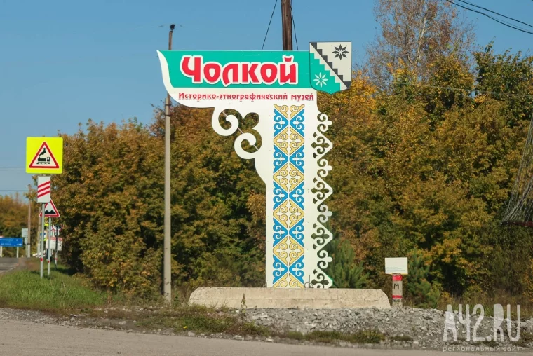 Фото: Кошмарили древний Китай, захватили Приобье, подружились с русскими и куют пуговицы: как в Кузбассе сохраняют культуру телеутов 87