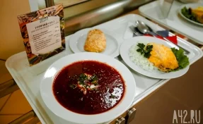 Кузбассовцам рассказали о новой возможности пожаловаться на качество школьного питания