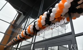 В Кемерове торжественно открыли кинотеатр «Юбилейный»