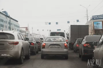 Фото: Кемеровские дороги сковали пятибалльные пробки утром 5 сентября 1