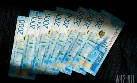 Более 10 млн рублей лишились жители Кузбасса за неделю