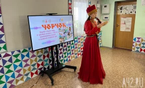 В Кузбассе 17 февраля стартовал этнодиктант на шорском и телеутском языках