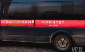 Две женщины погибли при пожаре в кузбасском городе
