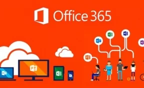 Преимущества использования Office 365