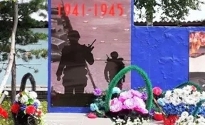 Неизвестные изобразили солдатов НАТО на памятнике погибшим в ВОВ в Приамурье 