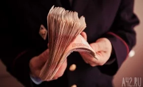 Безработная жительница Кузбасса перевела мошенникам 10 млн рублей