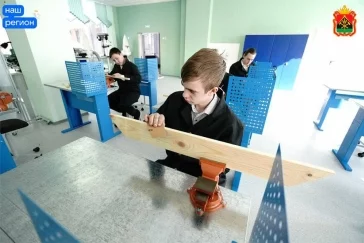 Фото: В кемеровском посёлке построили современную цифровую школу  3