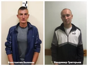 Фото: В Кемерове ищут двух подозреваемых в преступлении мужчин 1