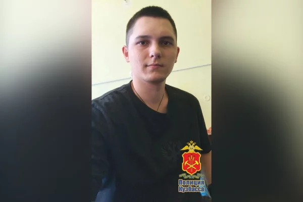 23-летний житель Юрги с протезированной ногой пропал 3 апреля