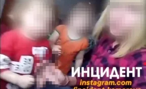 Кемеровчанка давала детям курить кальян и снимала происходящее на видео
