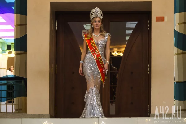 Красота, талант и характер: в Кемерове наградили победительниц конкурса «Кемеровчанка года»