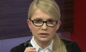 Юлия Тимошенко предсказала распад Украины