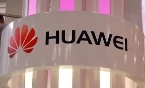 Компания Huawei подала иск к Министерству торговли США