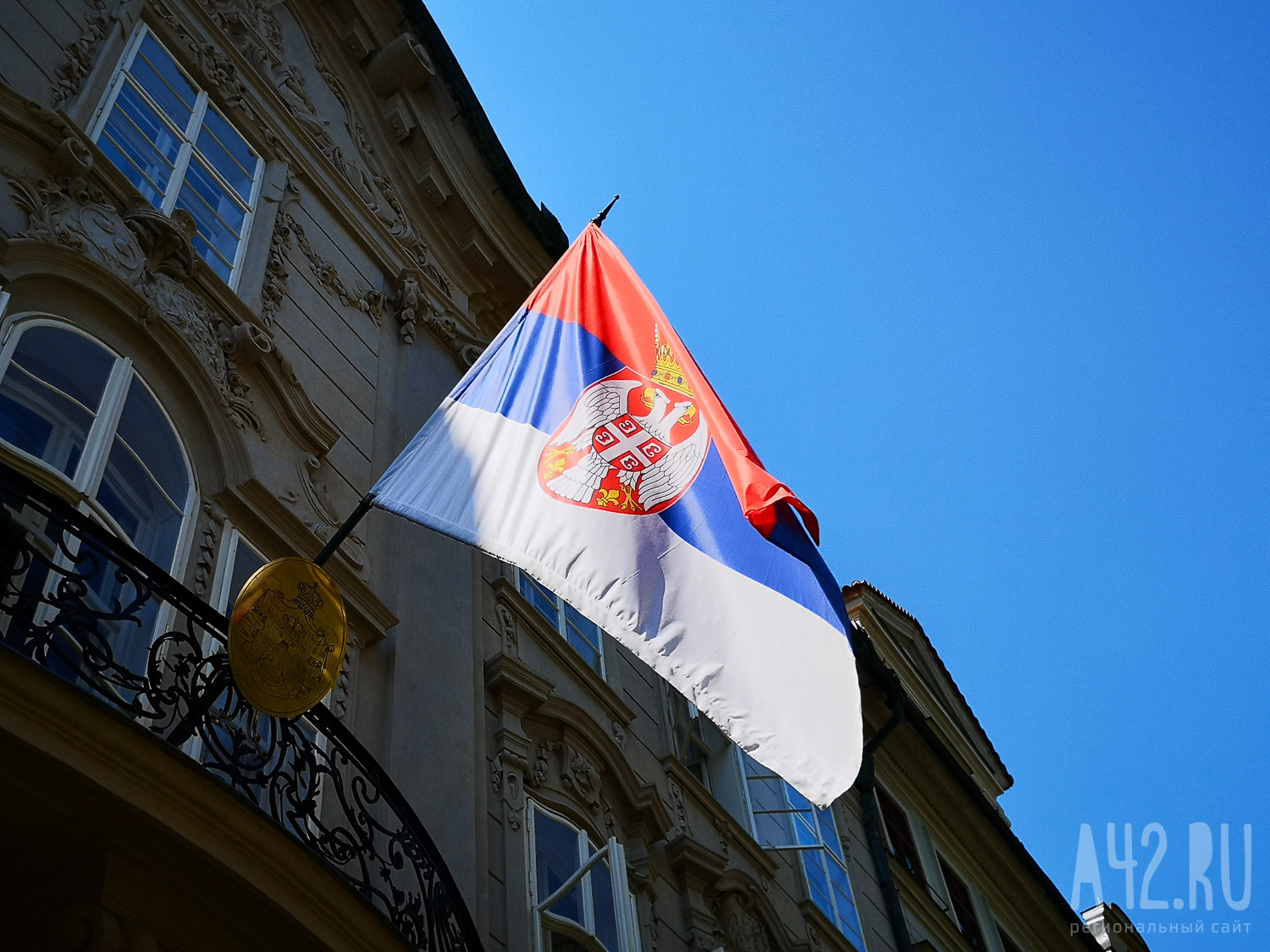 Президент Сербии назвал условие присоединения страны к санкциям против России