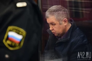 Фото: Уголовное дело в отношении экс-главы ГУ МЧС Кузбасса передали в суд 1