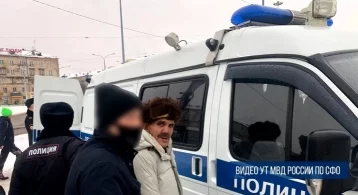 Фото: Схватил телефон и убежал: уроженец Свердловской области ограбил школьника в Кузбассе 1