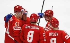 Российская сборная по хоккею одержала крупнейшую победу в своей истории