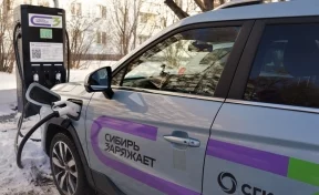 В Кузбассе установят 55 точек зарядки электрокаров