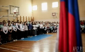 Главврач кузбасской больницы дала советы родителям, как помочь ребёнку адаптироваться к школе